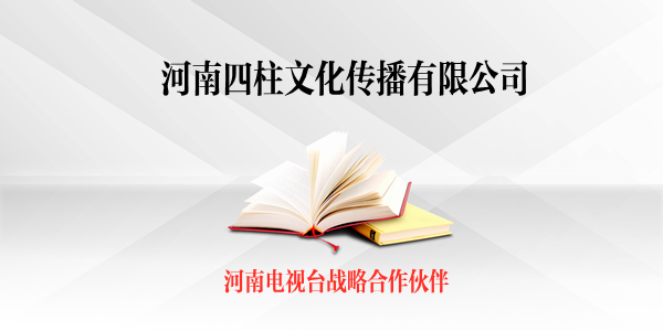 枝江婚嫁吉日结合新郎新娘的八字择日良辰吉日